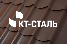 Порядок ціноутворення металочерепиці