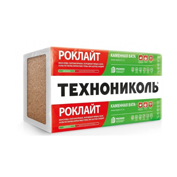 Утеплитель Роклайт 1200/600/50 (5,76м2)