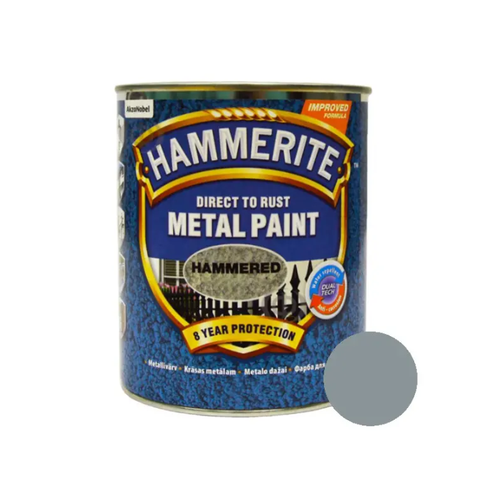 Фарба молоткова Hammerite (сріблясто-сіра) 2,5 л