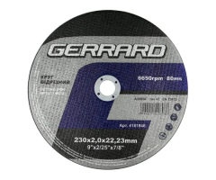 Диск відрізний по металу GERRARD 230*2мм
