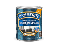 Краска молотковая Hammerite (коричневая) 2,5 л