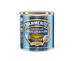 Краска молотковая Hammerite (медная) 0,75 л