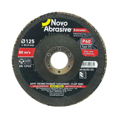 Диск пелюстковий торцевий NovoAbrasive Extreme AL 125*22,2мм т29 P60