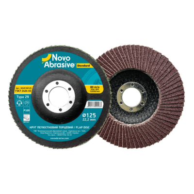 Диск пелюстковий торцевий NovoAbrasive Standard 125*22,2мм т27 P120