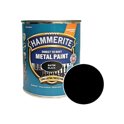 Краска Hammerite SATIN (черная) 0,75л