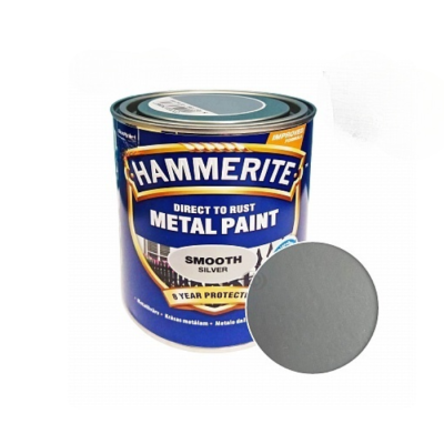 Краска Hammerite SMOOTH (серебристая) 2,5л