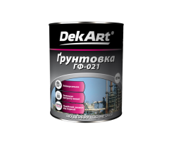 Грунт ГФ-021 красно-коричневая ТМ 'DekArt' - 0,9 кг
