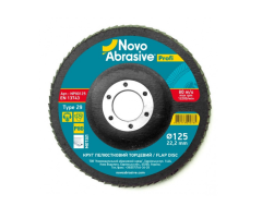 Диск лепестковый торцевой NovoAbrasive Profi AL 125*22,2мм т29 P80