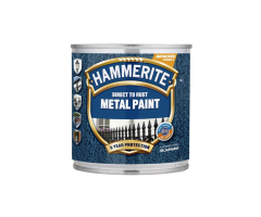 Грунт Hammerite (темно-коричнева) 500 мл