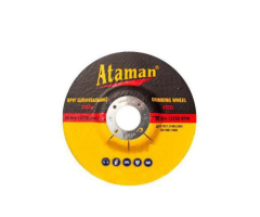 Диск зачистной Атаман 125*6мм